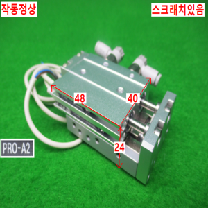 12344/공압실린더/PST08NS-10-ST/PROTEC